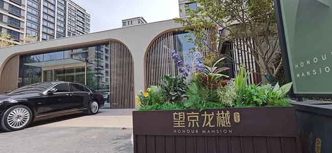 微(wēi)信圖片_20250410203307.jpg