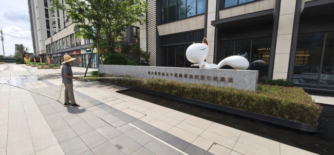 微(wēi)信圖片_2025-06-25_144959_713(1).jpg